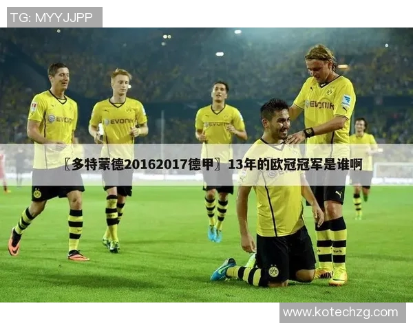 乒乓球战术深度解析武汉乒乓球队如何反击欧冠足球策略 乒乓球战术深度解析武汉乒乓球队如何反击欧冠足球策略