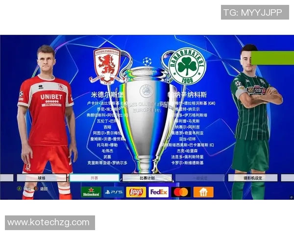 北京足球队在欧冠足球团队协作排行榜中荣获第五名的佳绩引发关注