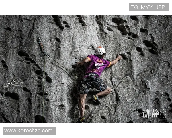 深入解析北京攀岩队耐力训练对竞技表现的影响与对比分析 深入解析北京攀岩队耐力训练对竞技表现的影响与对比分析