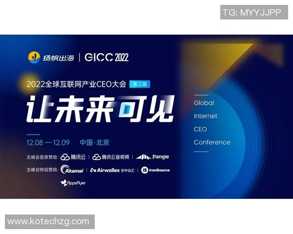 运动重磅专题聚焦上海飞盘队快攻创新引领体育新风潮