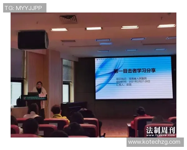 运动最新数据探寻广州排球队的精神内涵与团队意识的深度解析 运动最新数据探寻广州排球队的精神内涵与团队意识的深度解析